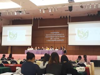 3. ทบทวนแผนกลยุทธ์และแผนปฏิบัติราชการ ประจำปี 2561 เพื่อยกร่างแผนปฏิบัติราชการ ประจำปี 2562 วันที่ 7 พฤษภาคม 2561 ณ ห้องประชุมราชพฤกษ์ ชั้น 3 อาคารทีปังกรรัศมีโชติ มหาวิทยาลัยราชภัฏกำแพงเพชร